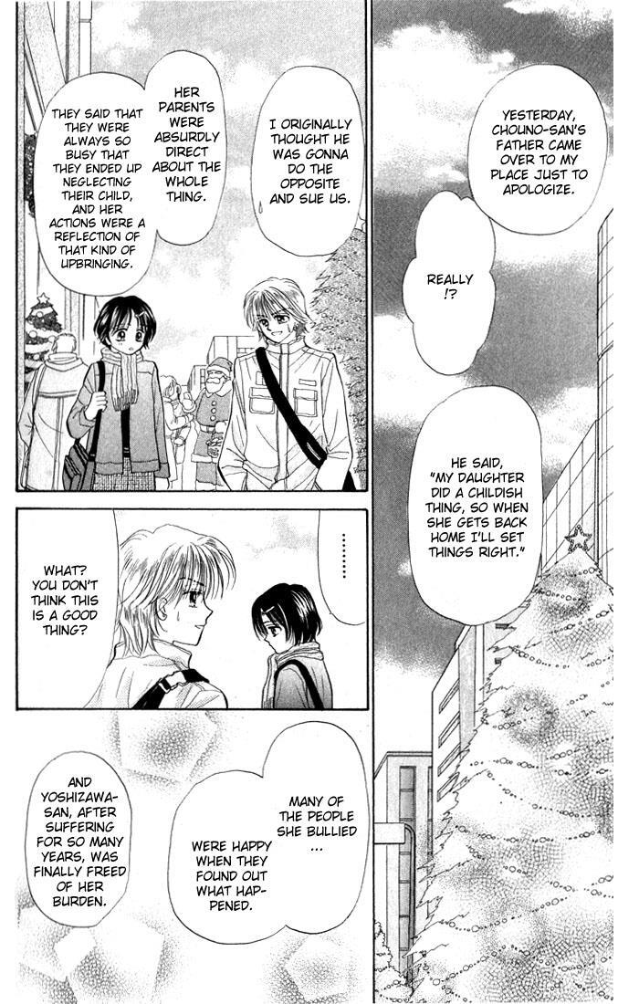 Read Penguin Brothers Manga Online