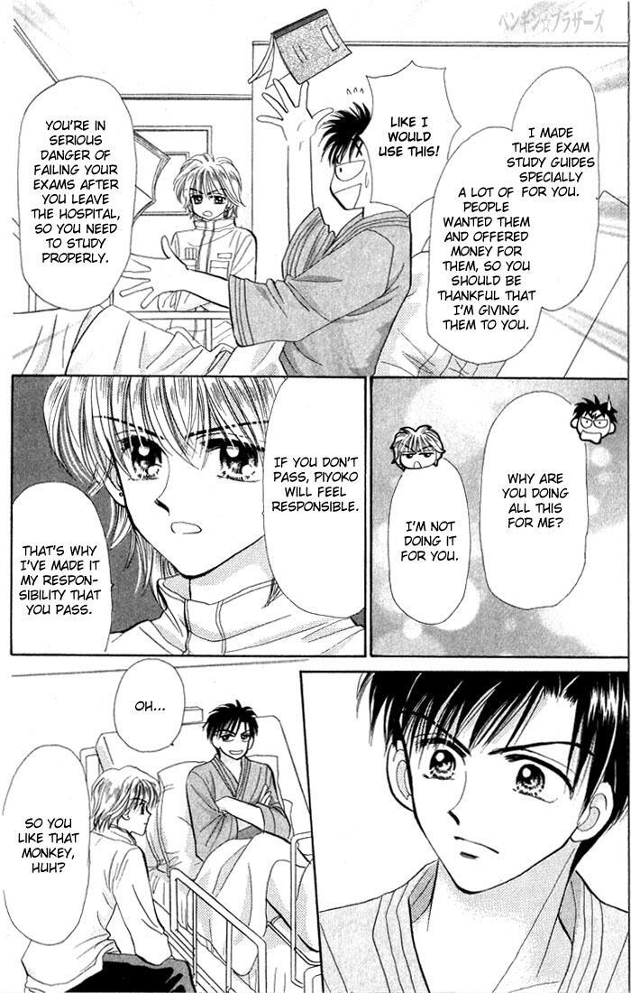 Read Penguin Brothers Manga Online