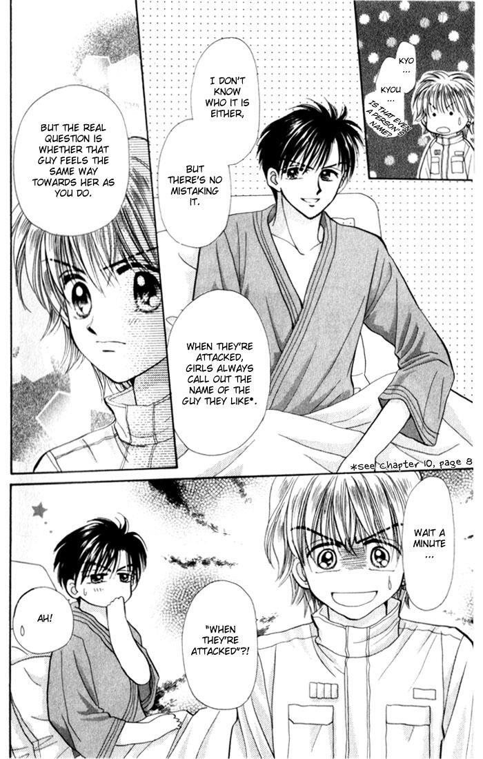 Read Penguin Brothers Manga Online