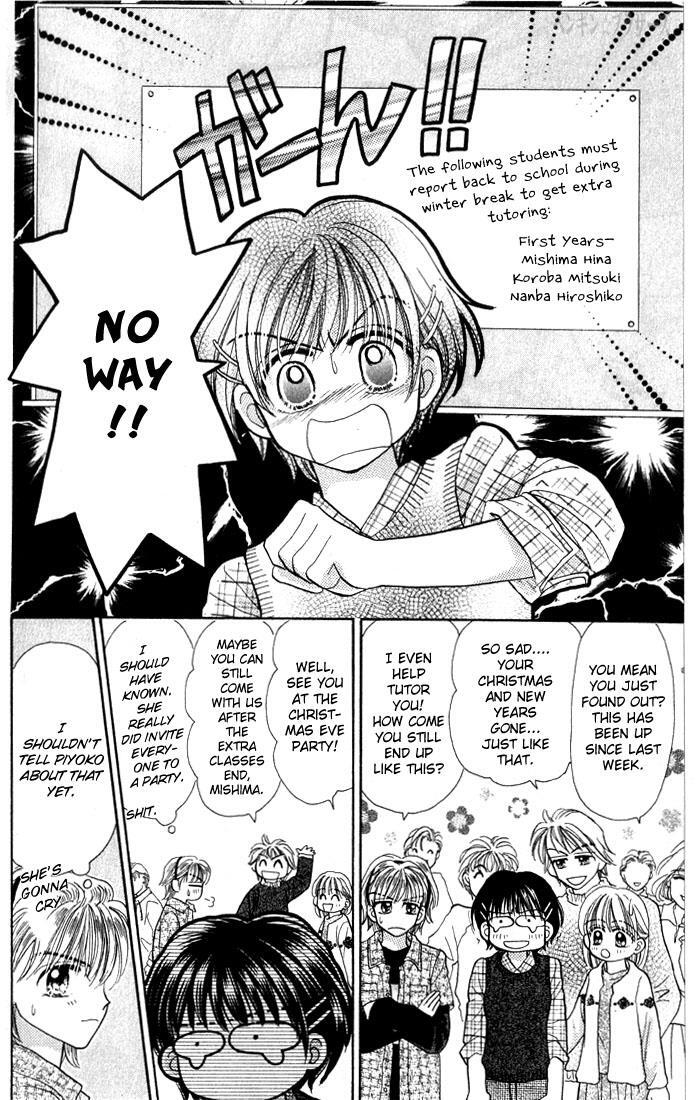 Read Penguin Brothers Manga Online