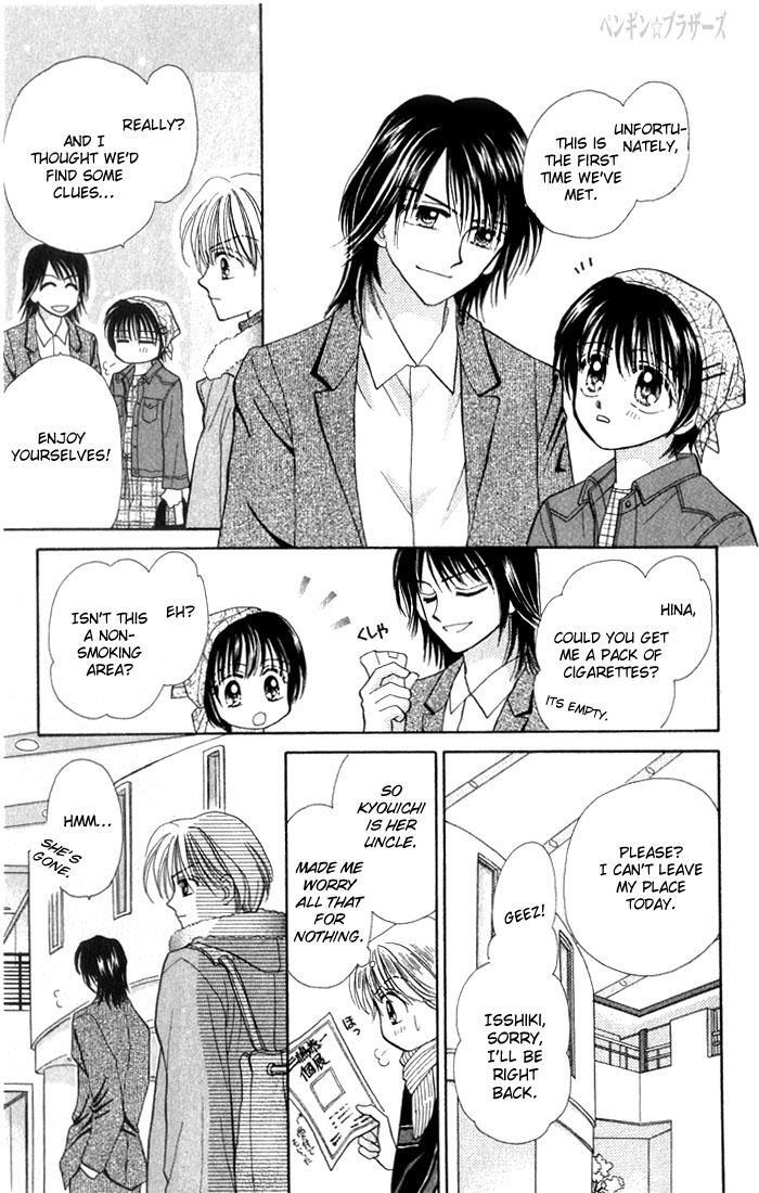 Read Penguin Brothers Manga Online