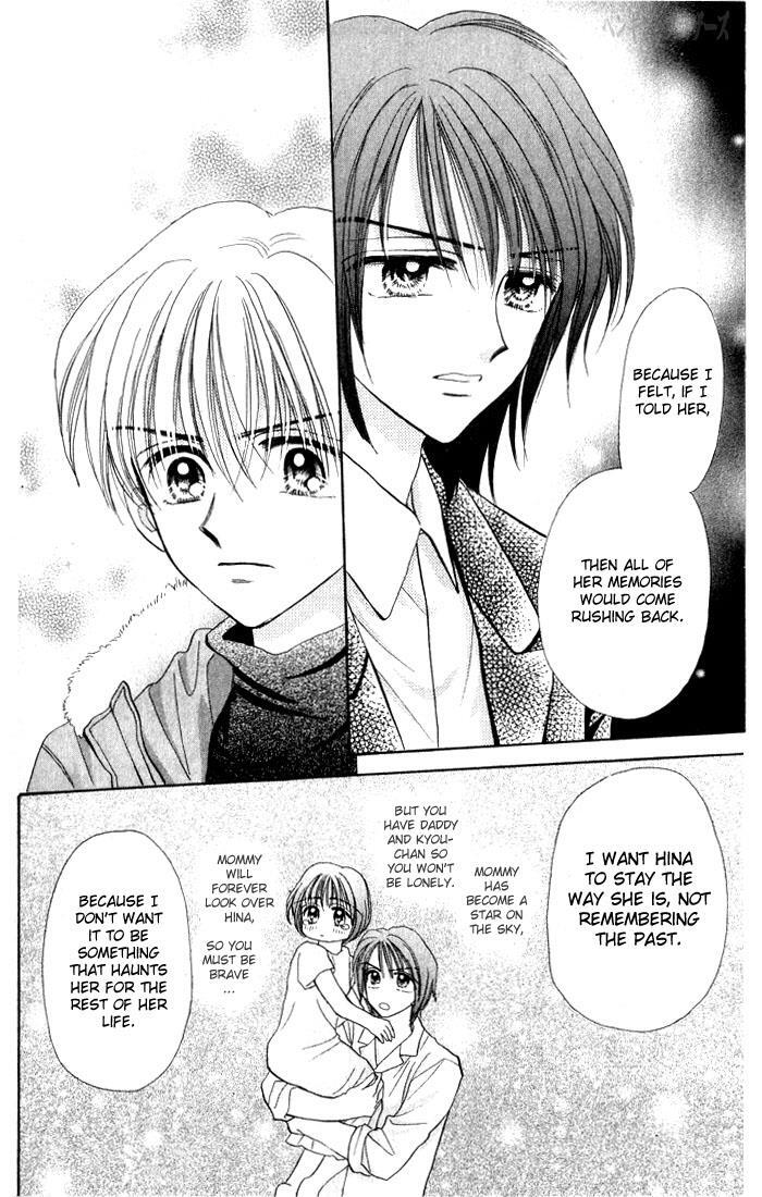 Read Penguin Brothers Manga Online