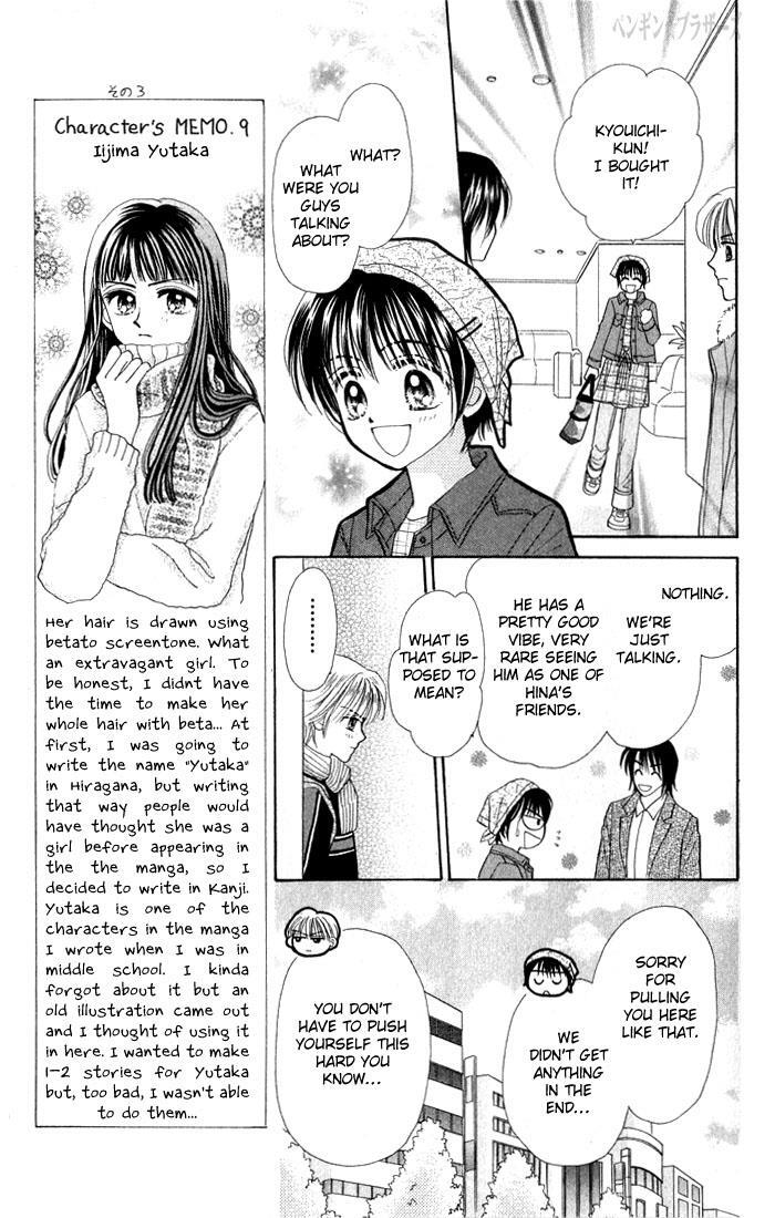 Read Penguin Brothers Manga Online