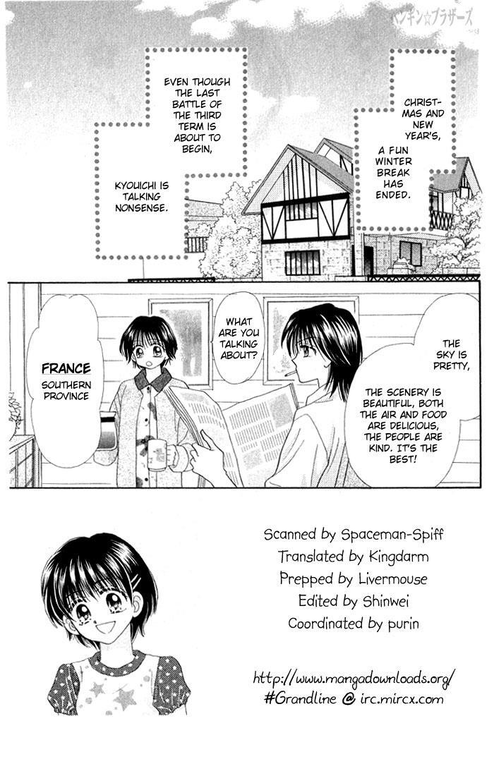 Read Penguin Brothers Manga Online