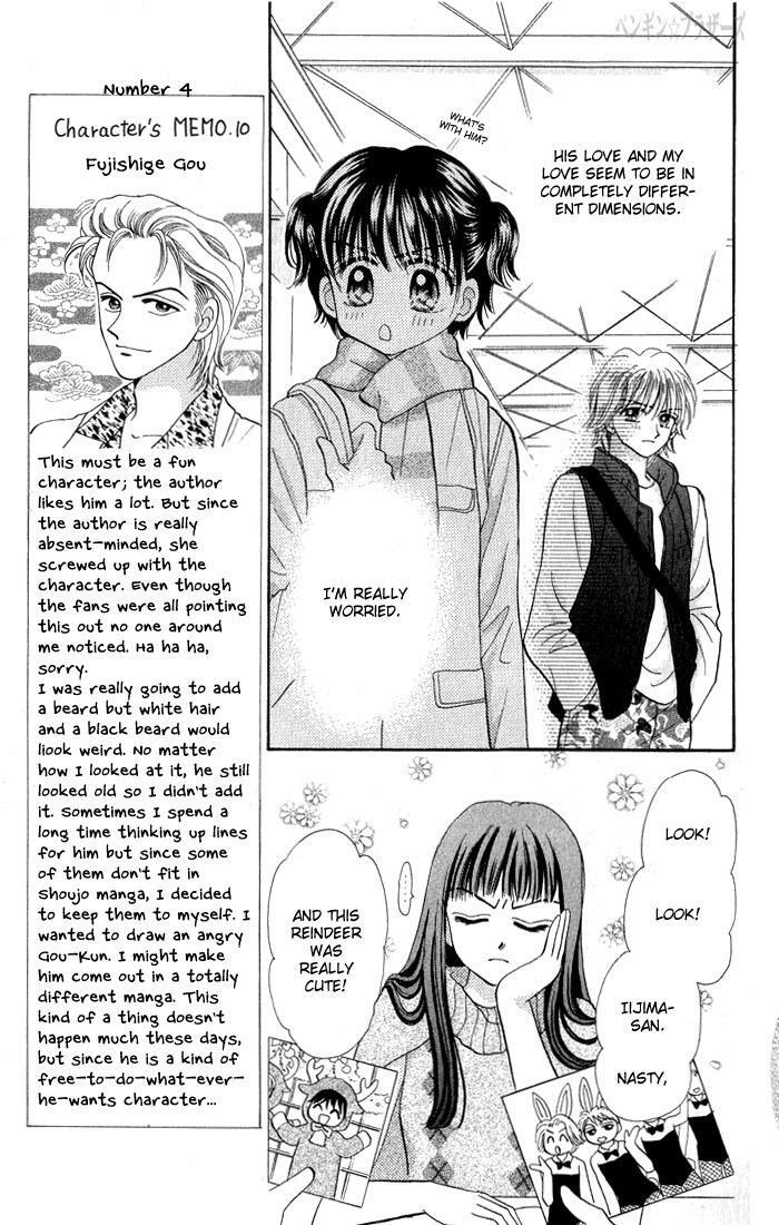 Read Penguin Brothers Manga Online