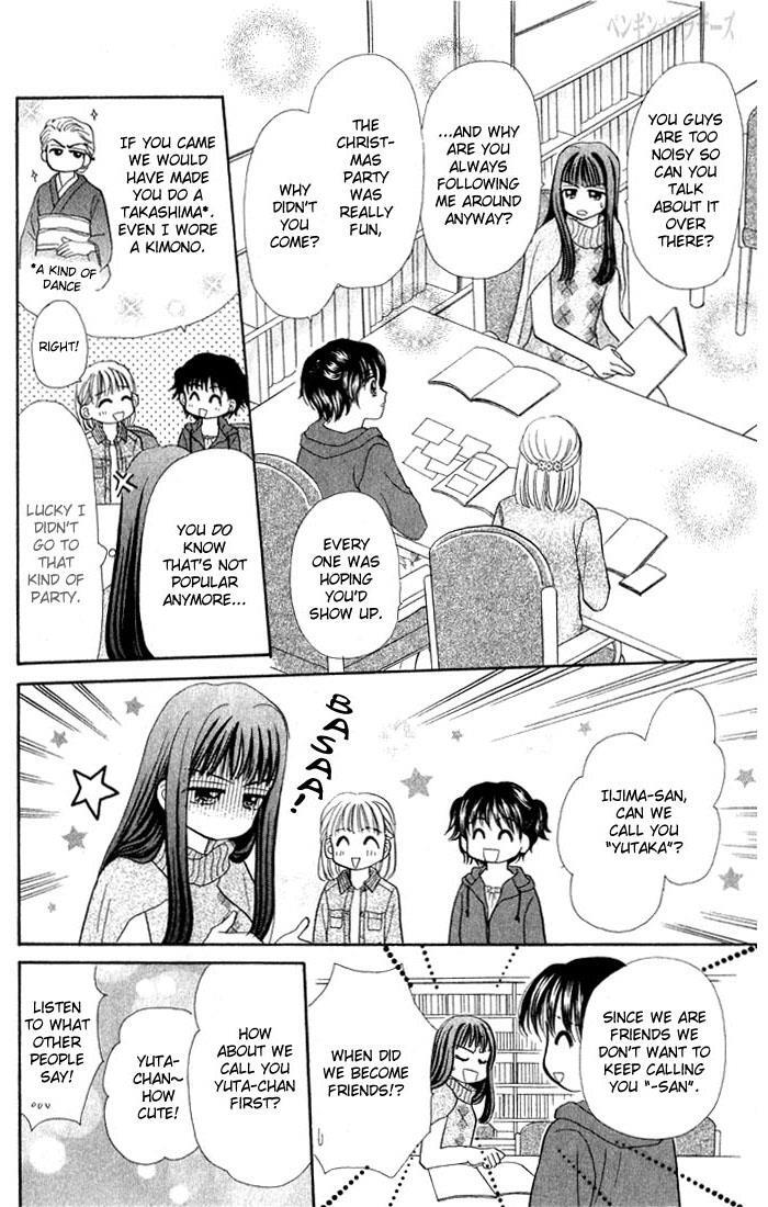 Read Penguin Brothers Manga Online