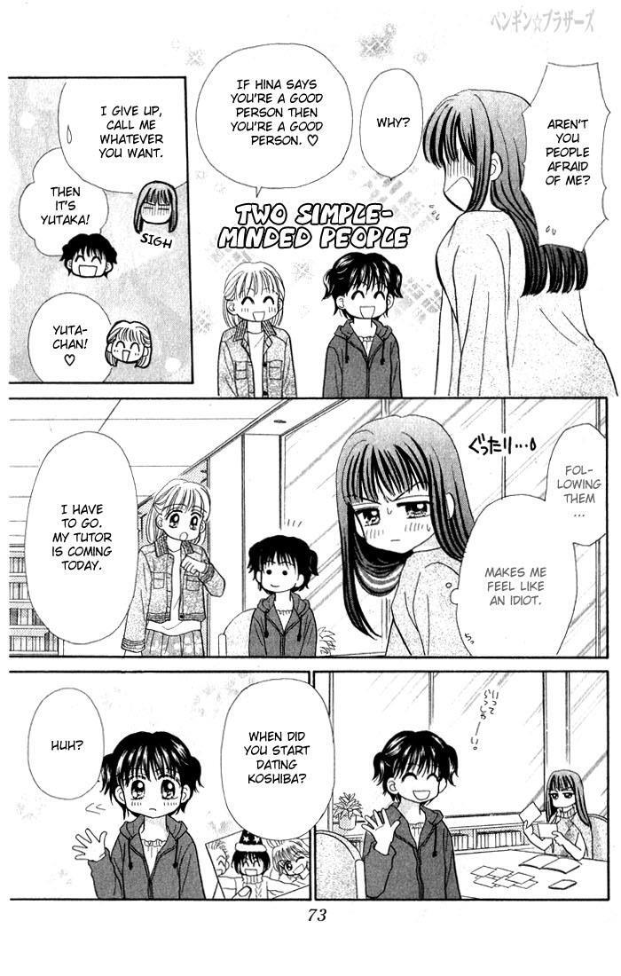 Read Penguin Brothers Manga Online