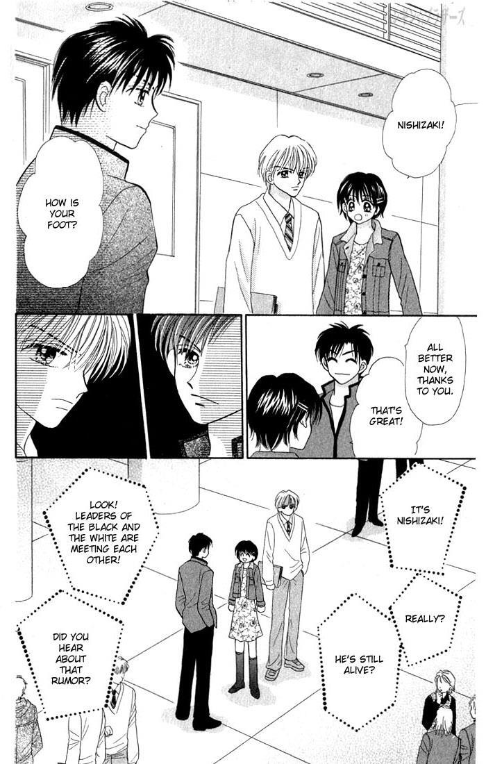 Read Penguin Brothers Manga Online