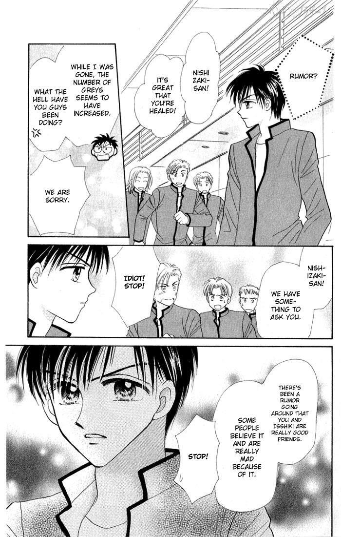 Read Penguin Brothers Manga Online