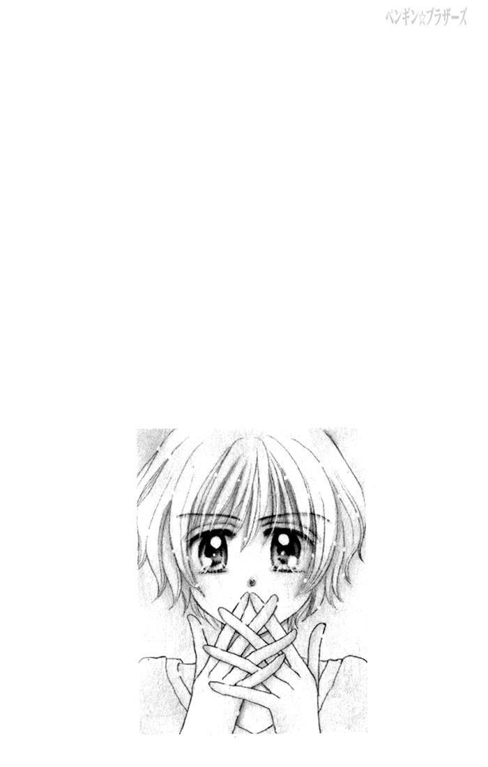 Read Penguin Brothers Manga Online