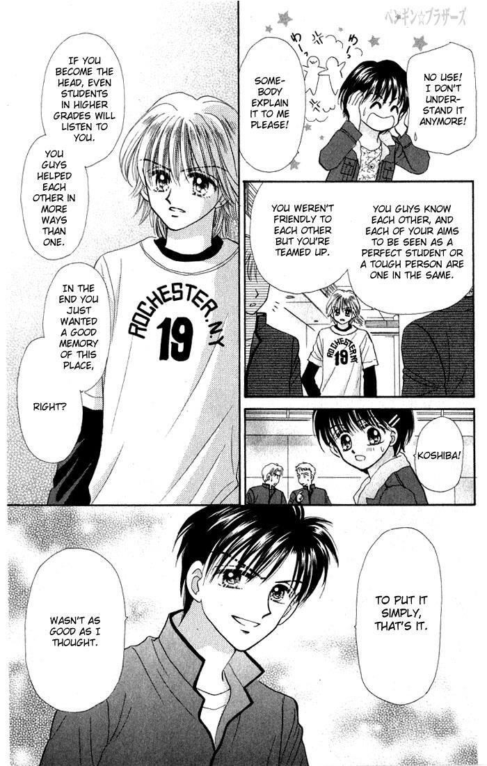 Read Penguin Brothers Manga Online
