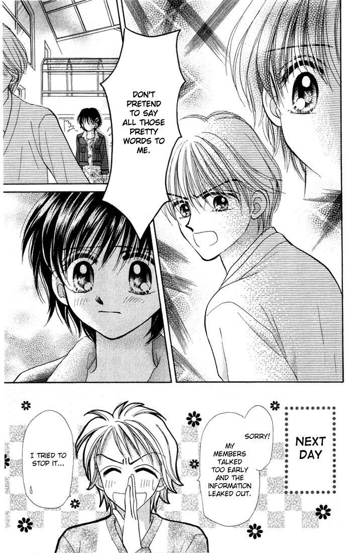 Read Penguin Brothers Manga Online