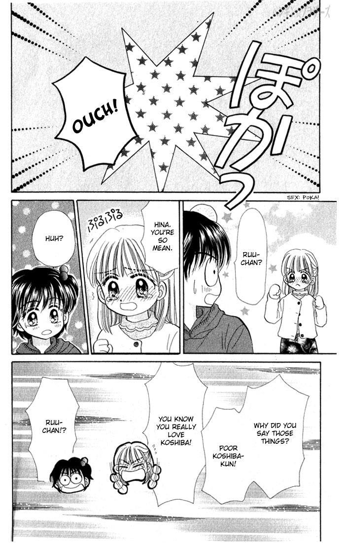 Read Penguin Brothers Manga Online