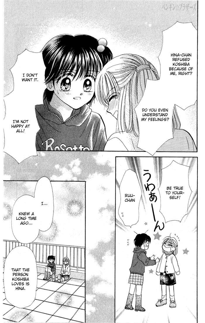 Read Penguin Brothers Manga Online