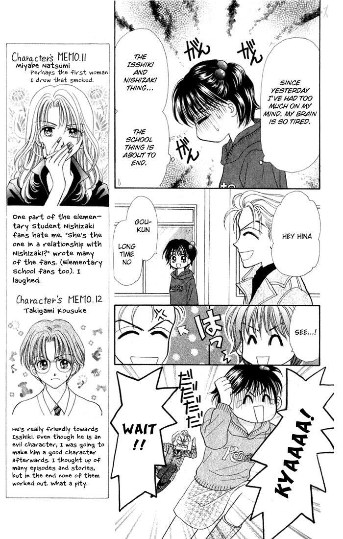 Read Penguin Brothers Manga Online