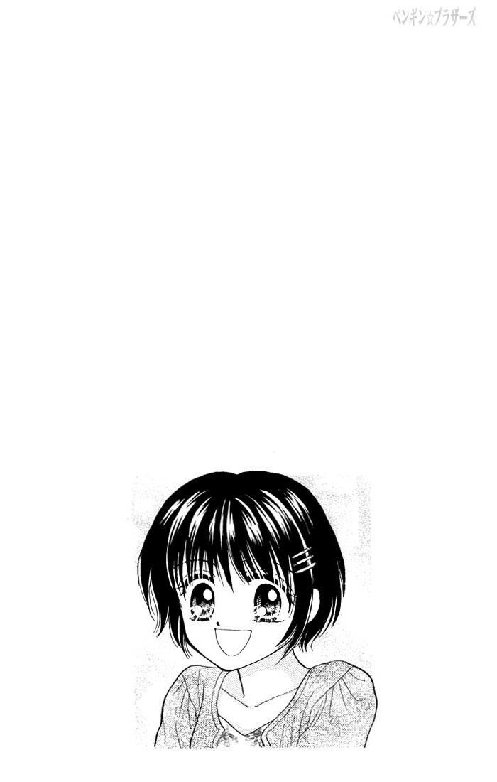 Read Penguin Brothers Manga Online