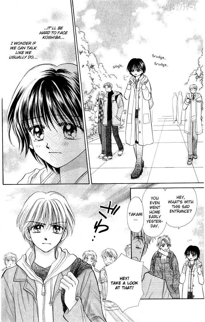 Read Penguin Brothers Manga Online