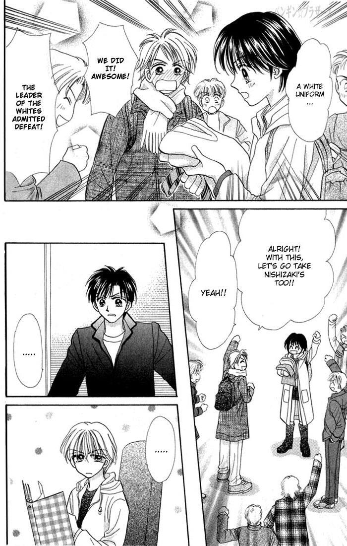 Read Penguin Brothers Manga Online