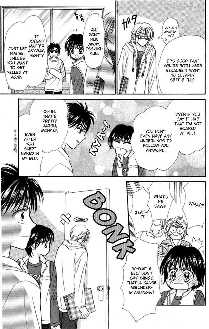 Read Penguin Brothers Manga Online