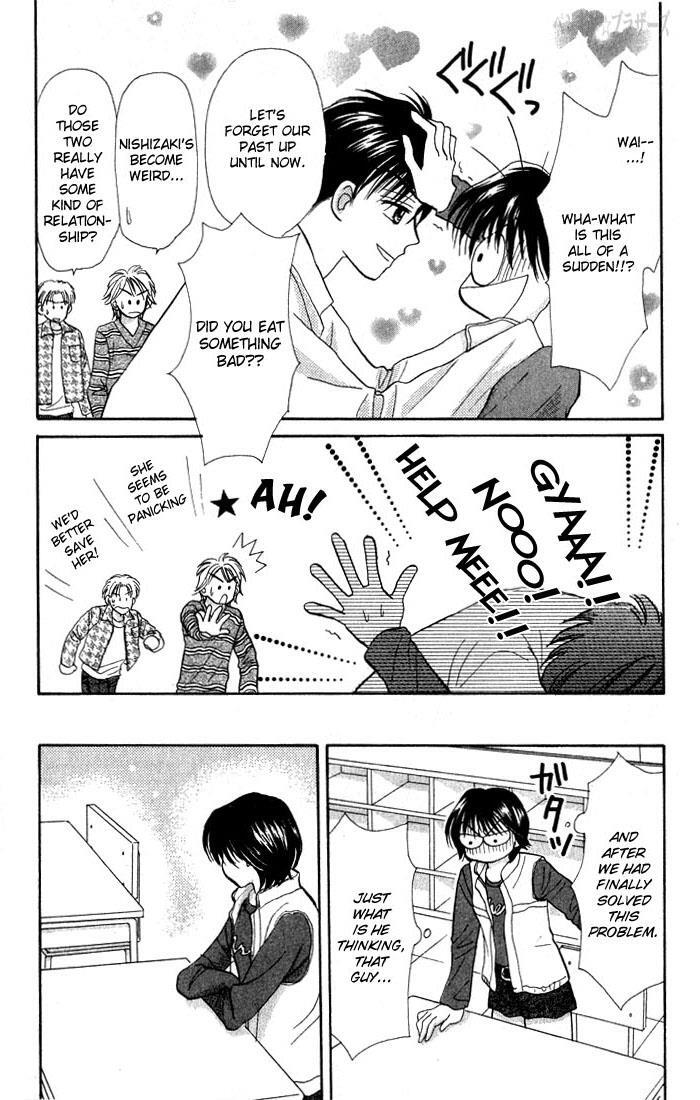 Read Penguin Brothers Manga Online