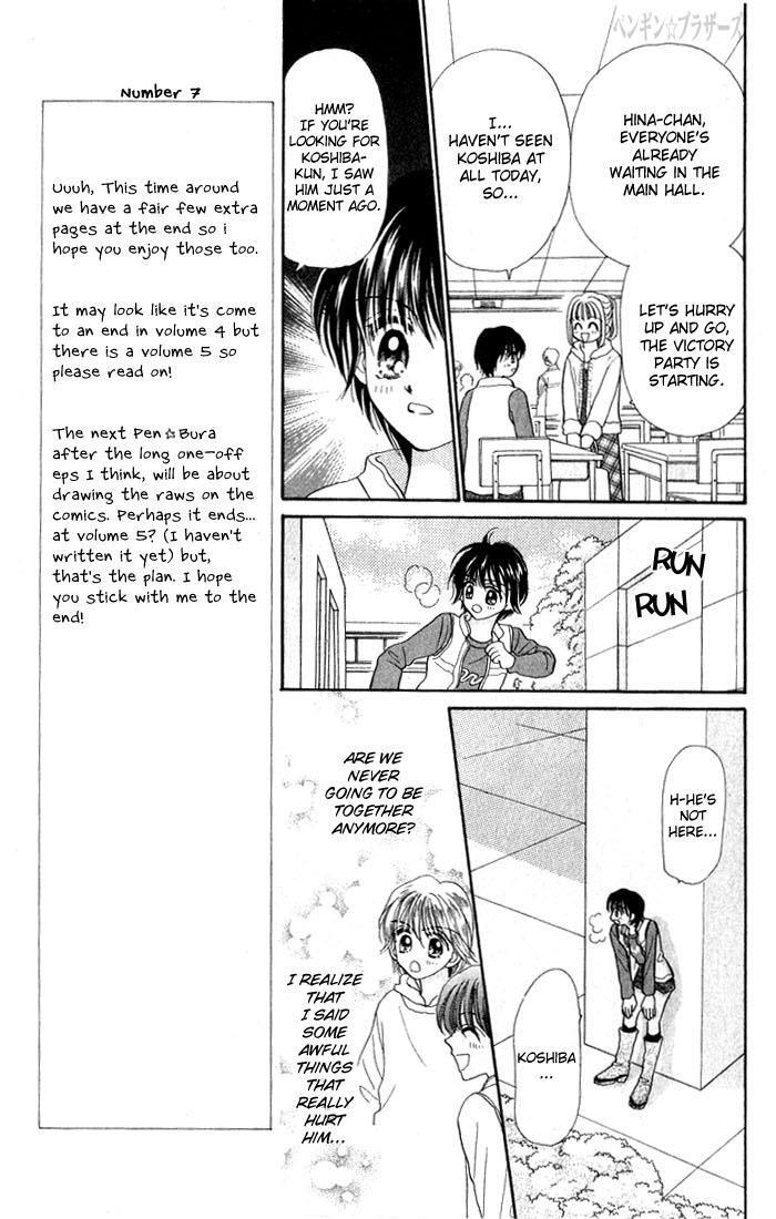 Read Penguin Brothers Manga Online