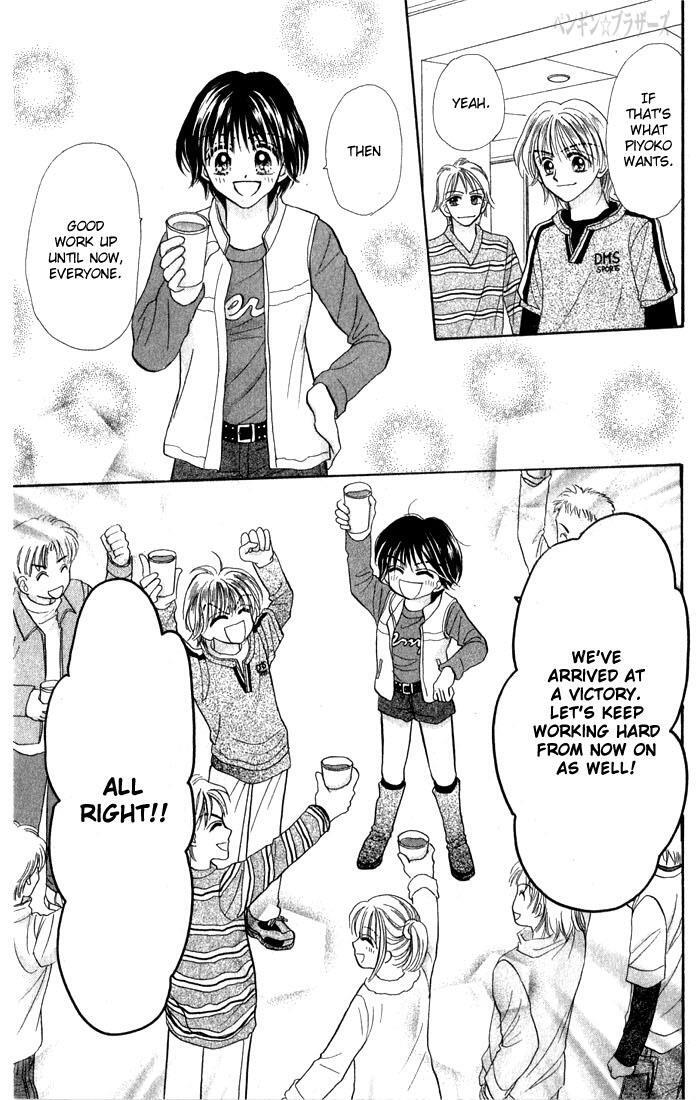 Read Penguin Brothers Manga Online