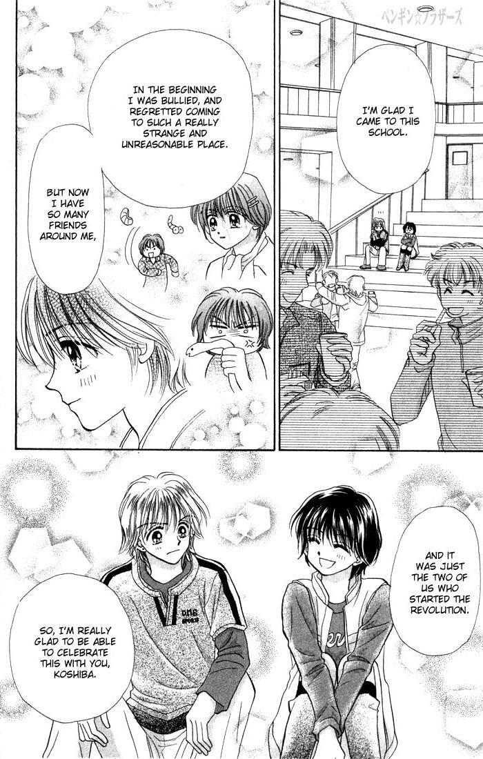 Read Penguin Brothers Manga Online