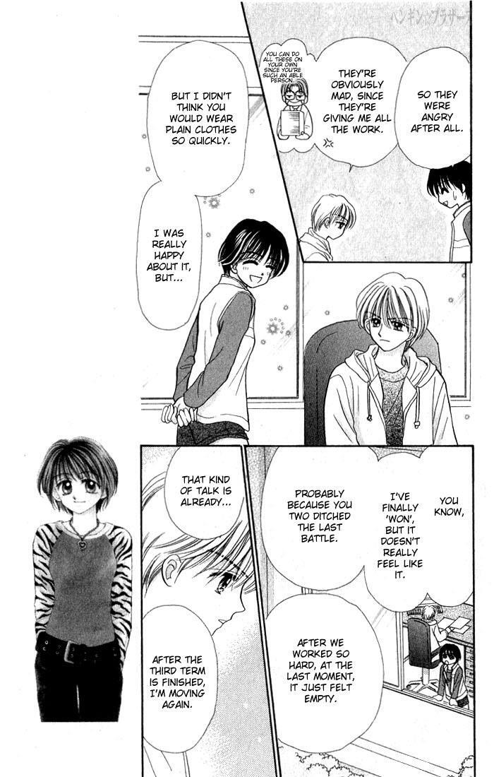Read Penguin Brothers Manga Online