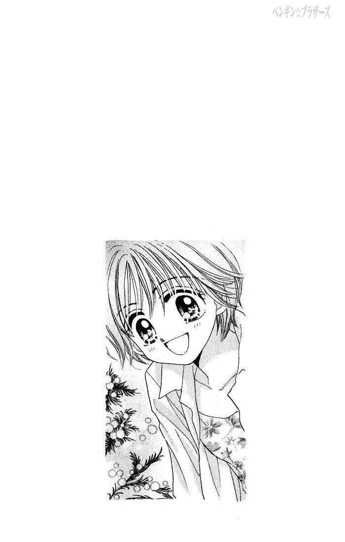 Read Penguin Brothers Manga Online
