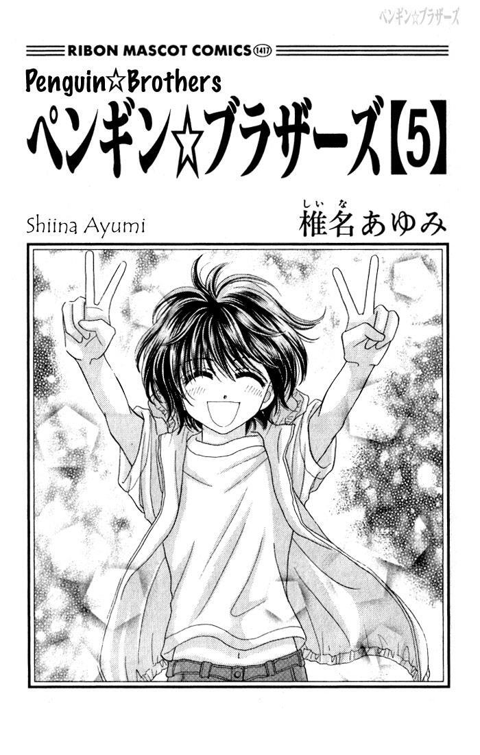 Read Penguin Brothers Manga Online