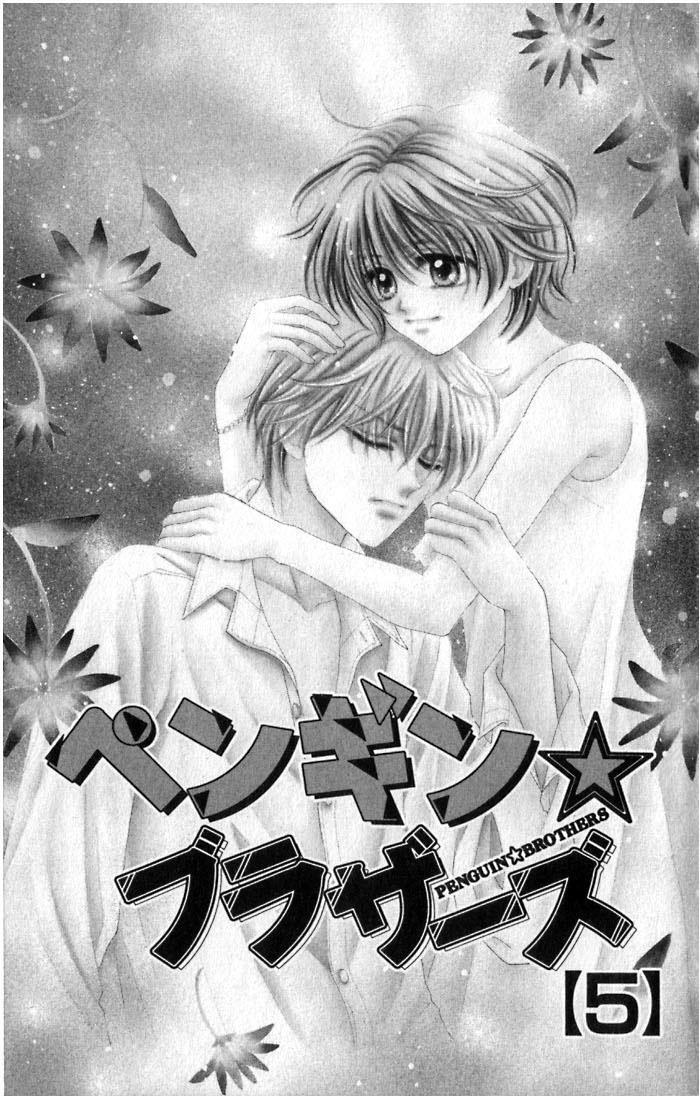 Read Penguin Brothers Manga Online