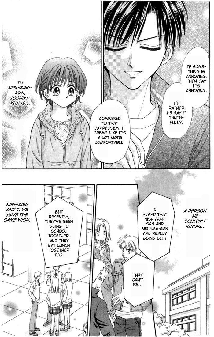 Read Penguin Brothers Manga Online