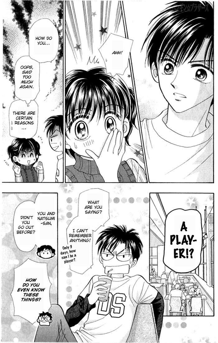 Read Penguin Brothers Manga Online