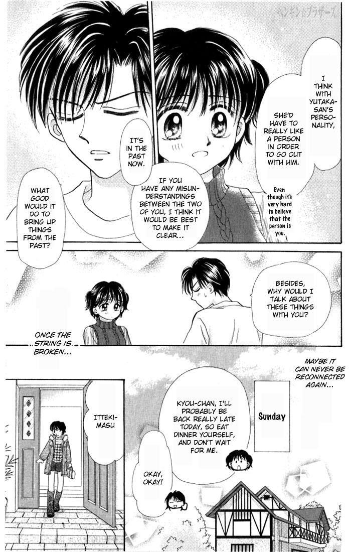 Read Penguin Brothers Manga Online