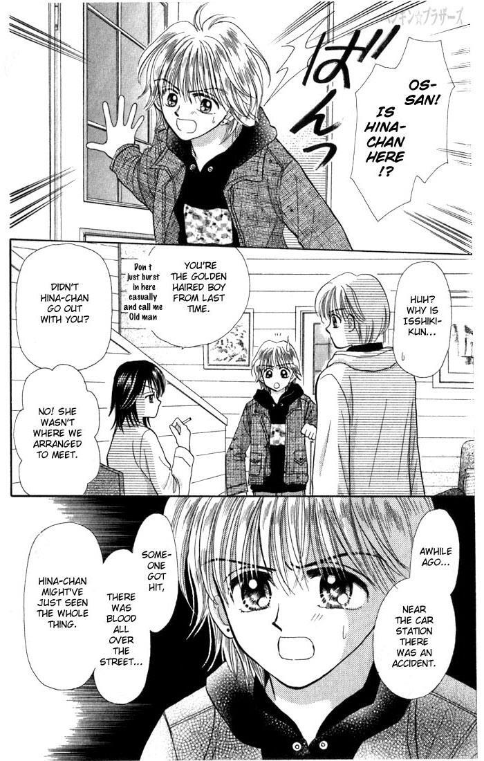 Read Penguin Brothers Manga Online