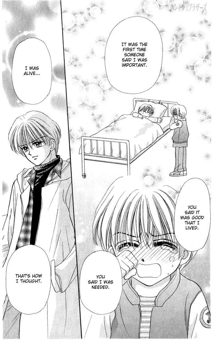 Read Penguin Brothers Manga Online