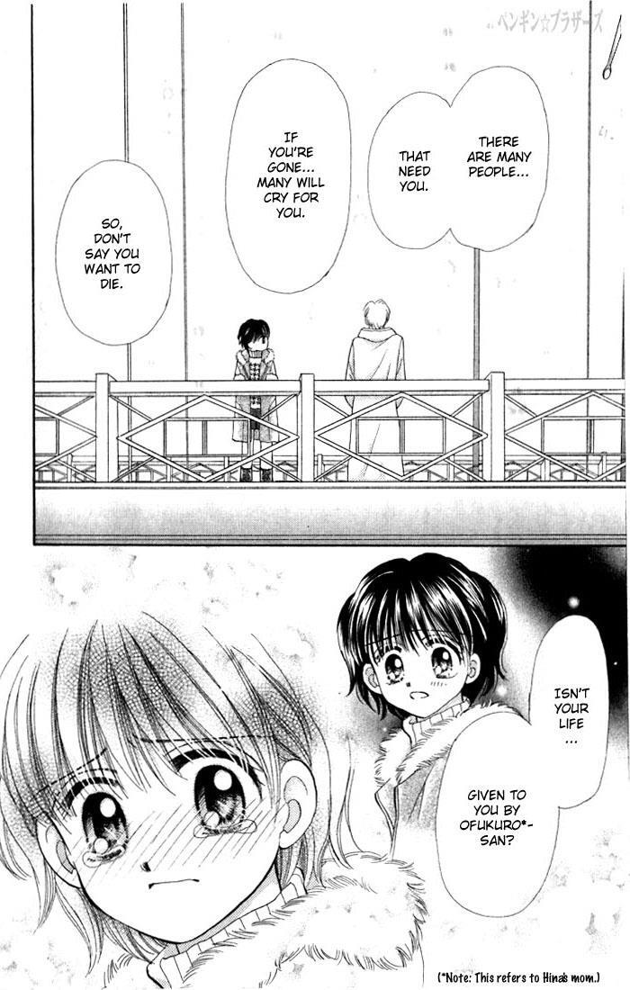 Read Penguin Brothers Manga Online