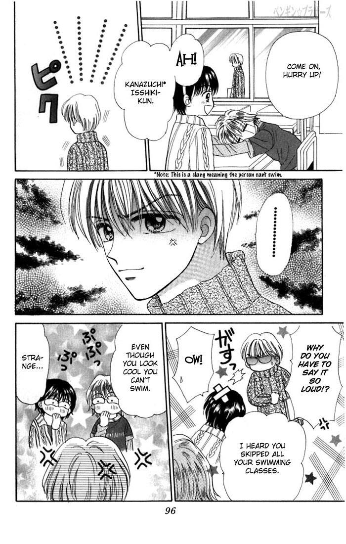 Read Penguin Brothers Manga Online