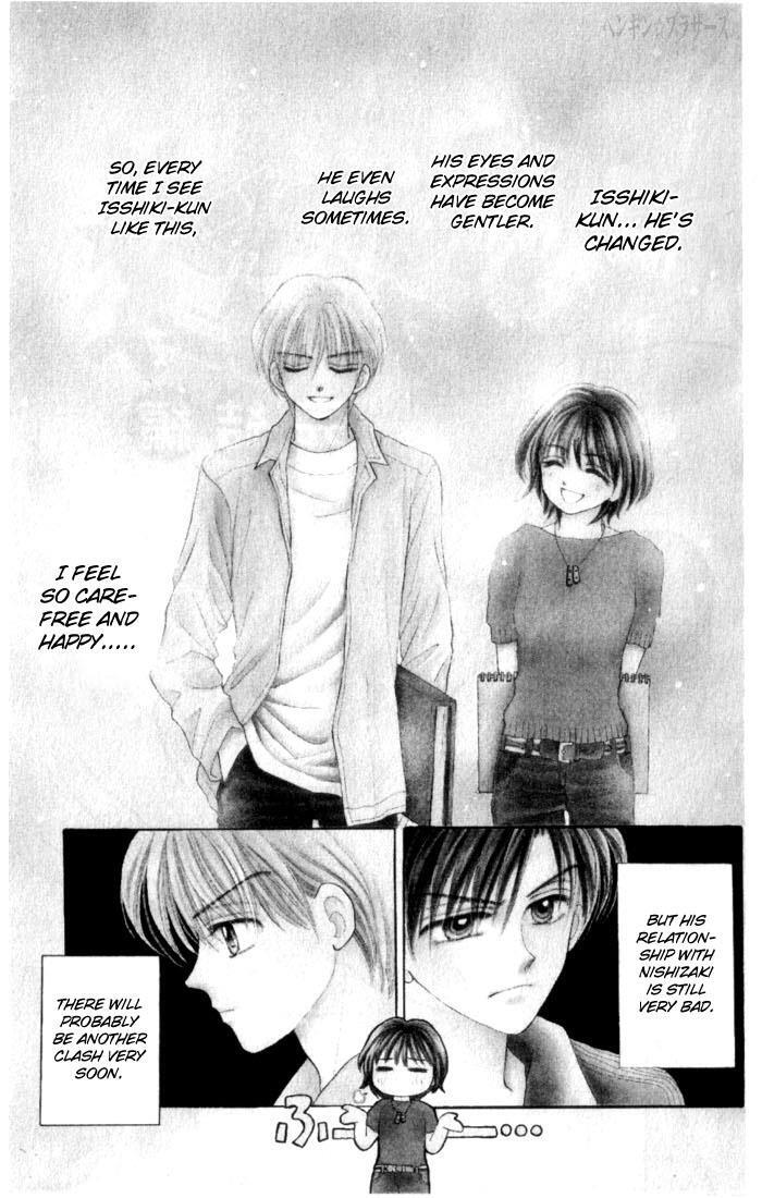 Read Penguin Brothers Manga Online