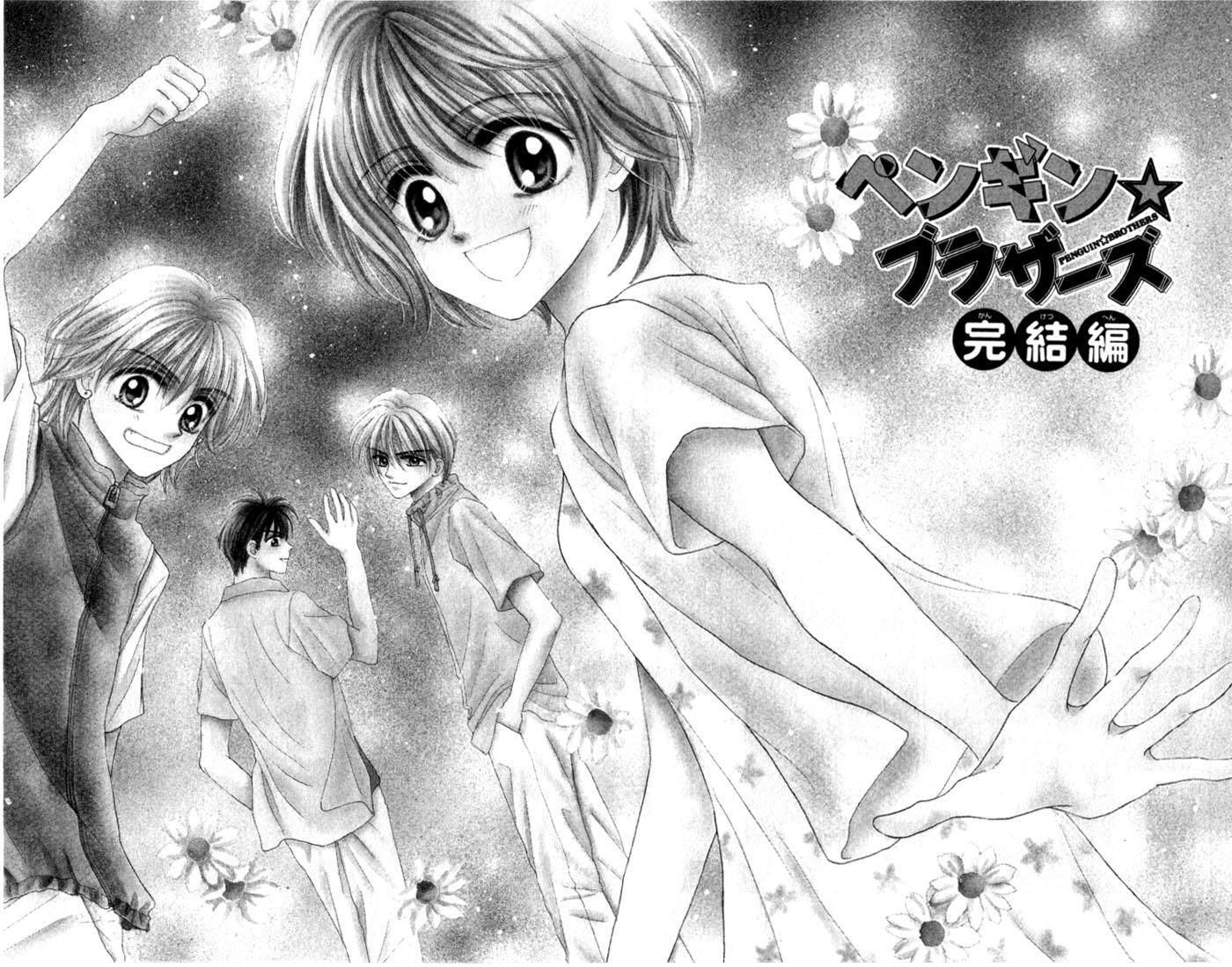 Read Penguin Brothers Manga Online