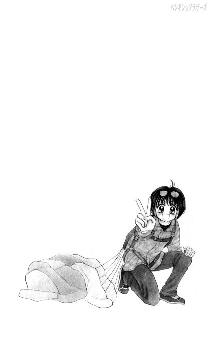 Read Penguin Brothers Manga Online