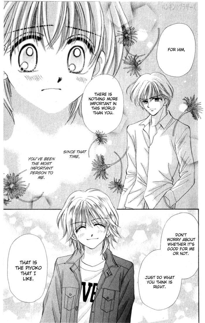 Read Penguin Brothers Manga Online