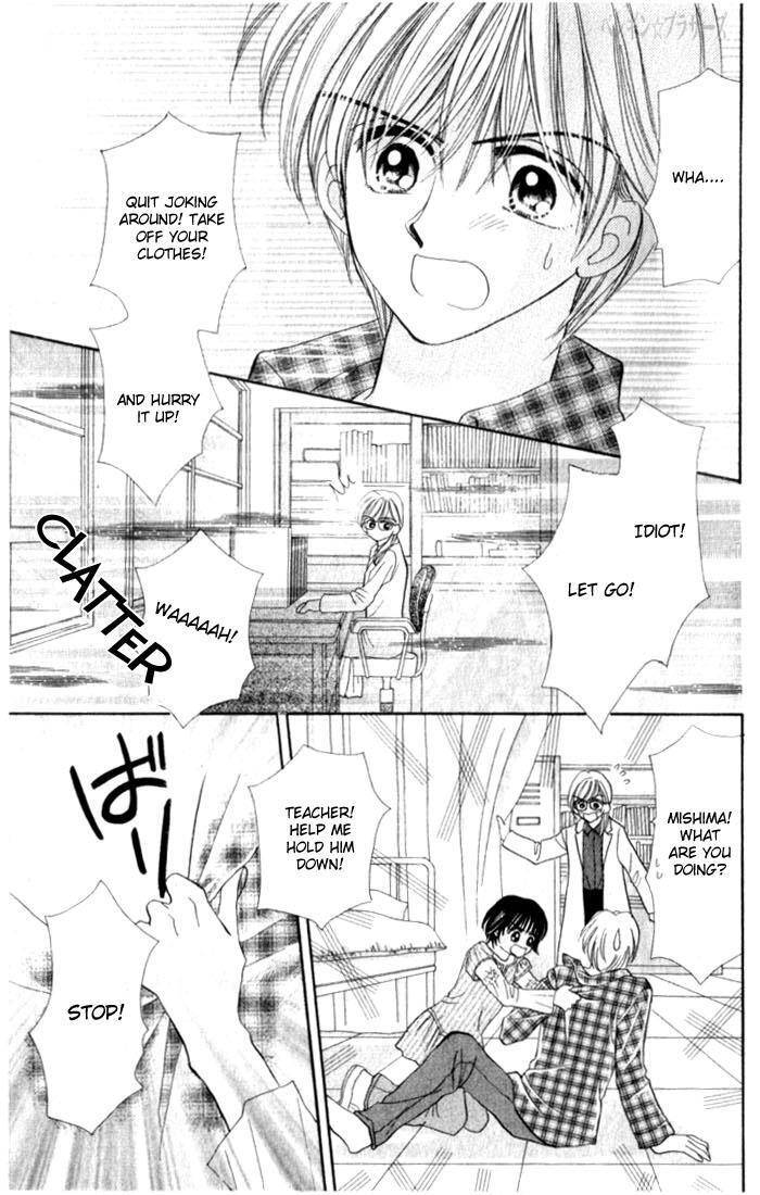 Read Penguin Brothers Manga Online