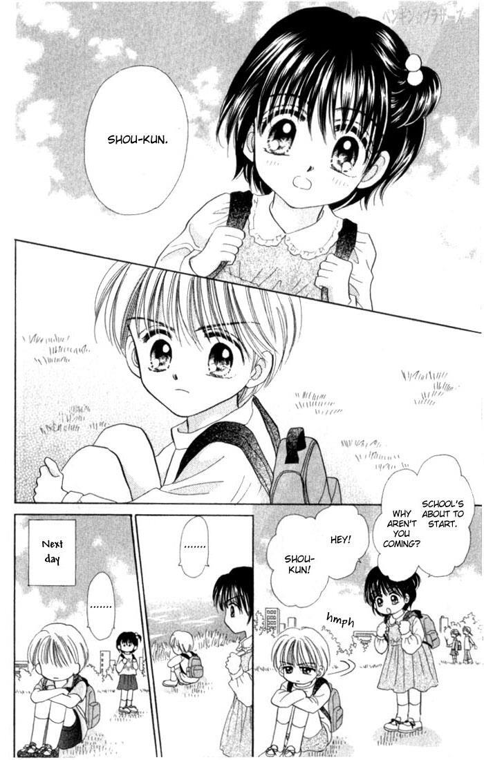 Read Penguin Brothers Manga Online