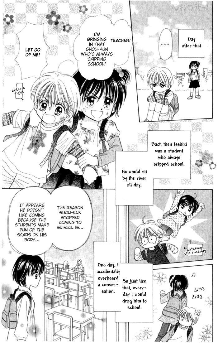Read Penguin Brothers Manga Online