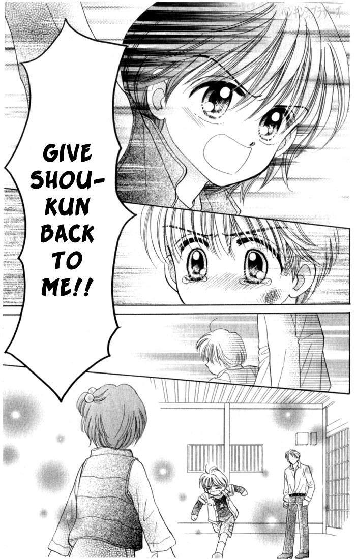 Read Penguin Brothers Manga Online