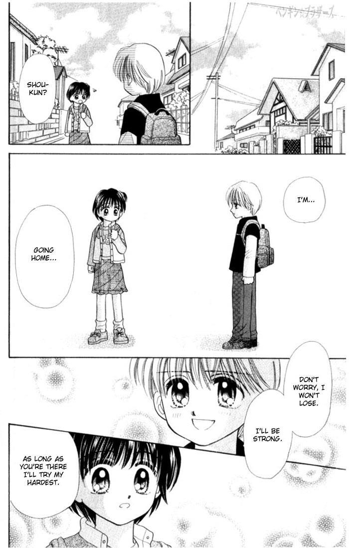 Read Penguin Brothers Manga Online