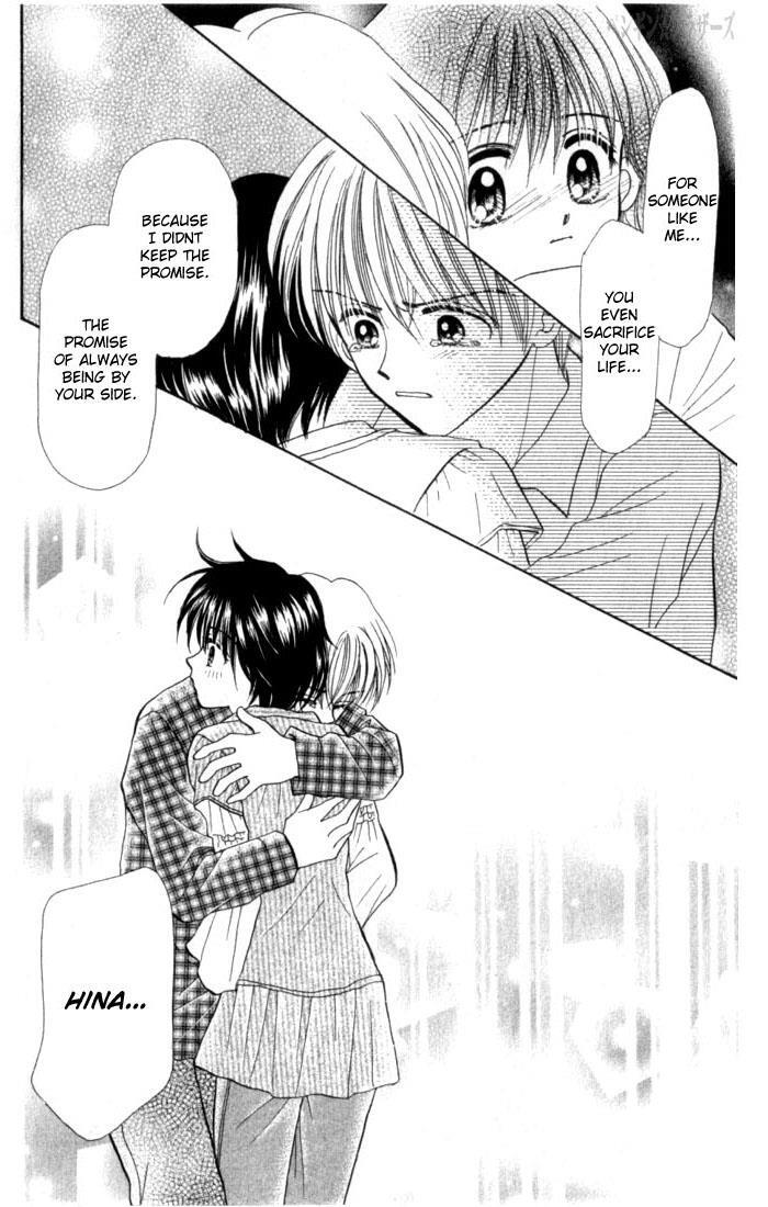 Read Penguin Brothers Manga Online