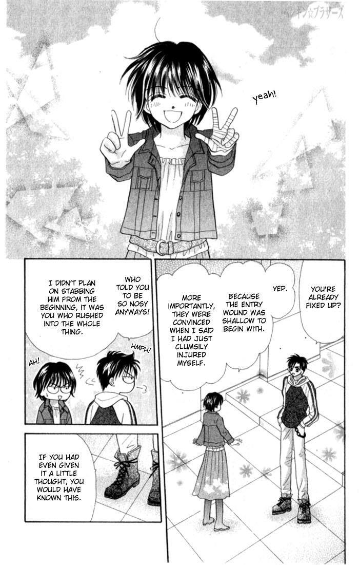 Read Penguin Brothers Manga Online