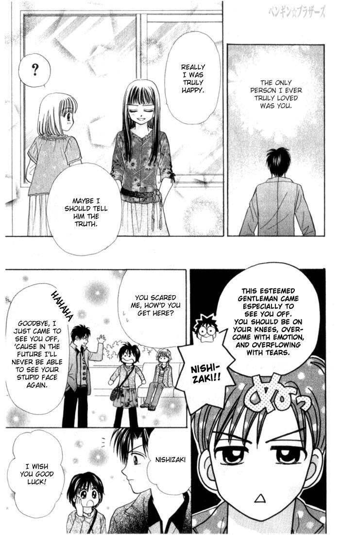 Read Penguin Brothers Manga Online
